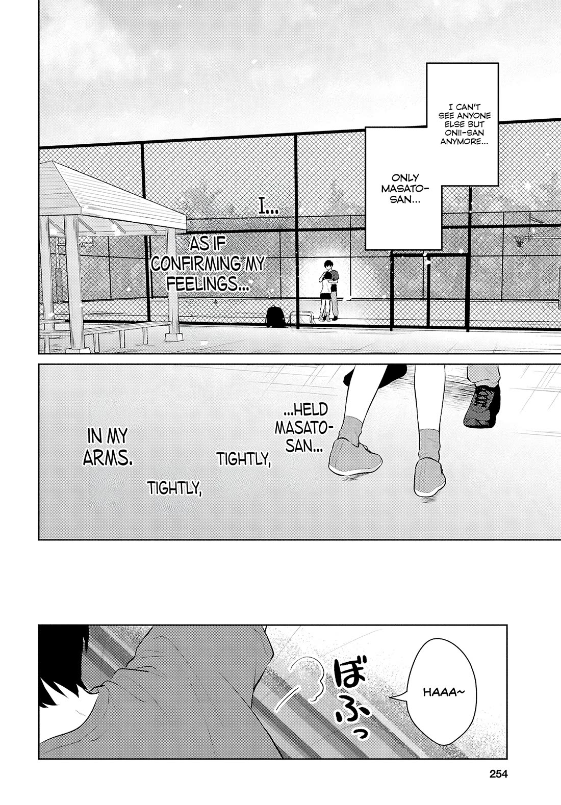 Did You Think You Could Live Normally Even in a World With a 1:5 Male-To-Female Ratio? ~ When Deeply Intense Feelings of the Girls Are Toyed With by an Oblivious Boy chapter 9 page 40