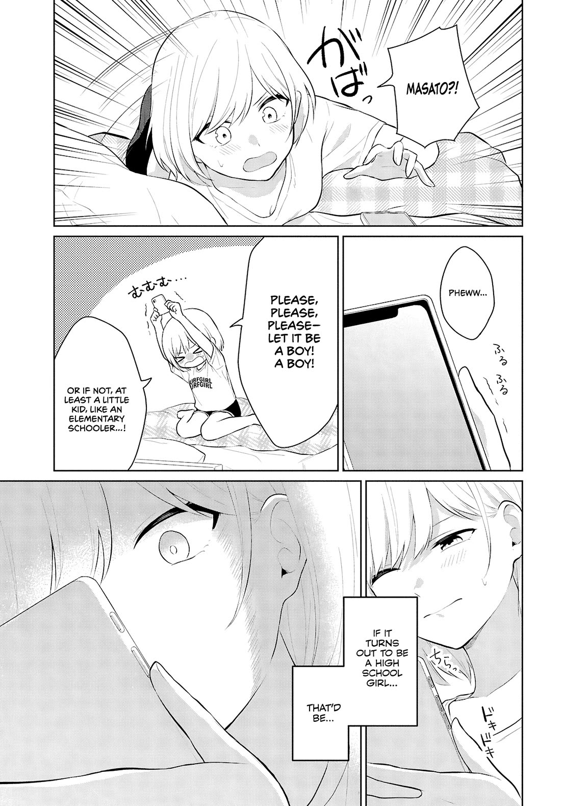 Did You Think You Could Live Normally Even in a World With a 1:5 Male-To-Female Ratio? ~ When Deeply Intense Feelings of the Girls Are Toyed With by an Oblivious Boy chapter 9 page 45