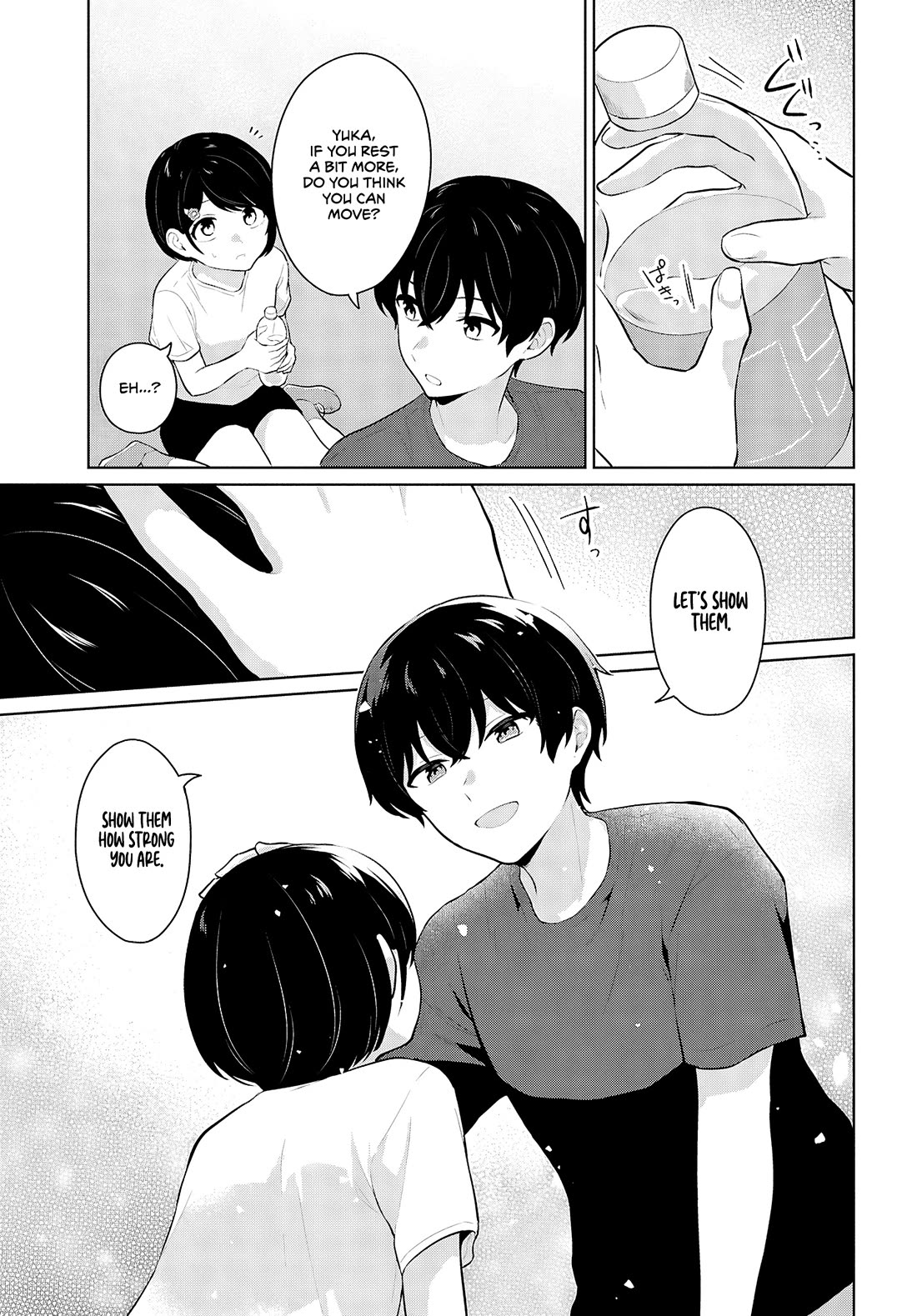 Did You Think You Could Live Normally Even in a World With a 1:5 Male-To-Female Ratio? ~ When Deeply Intense Feelings of the Girls Are Toyed With by an Oblivious Boy chapter 9 page 9