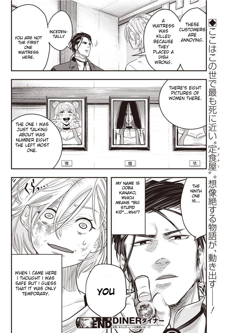 DINER chapter 1 page 52