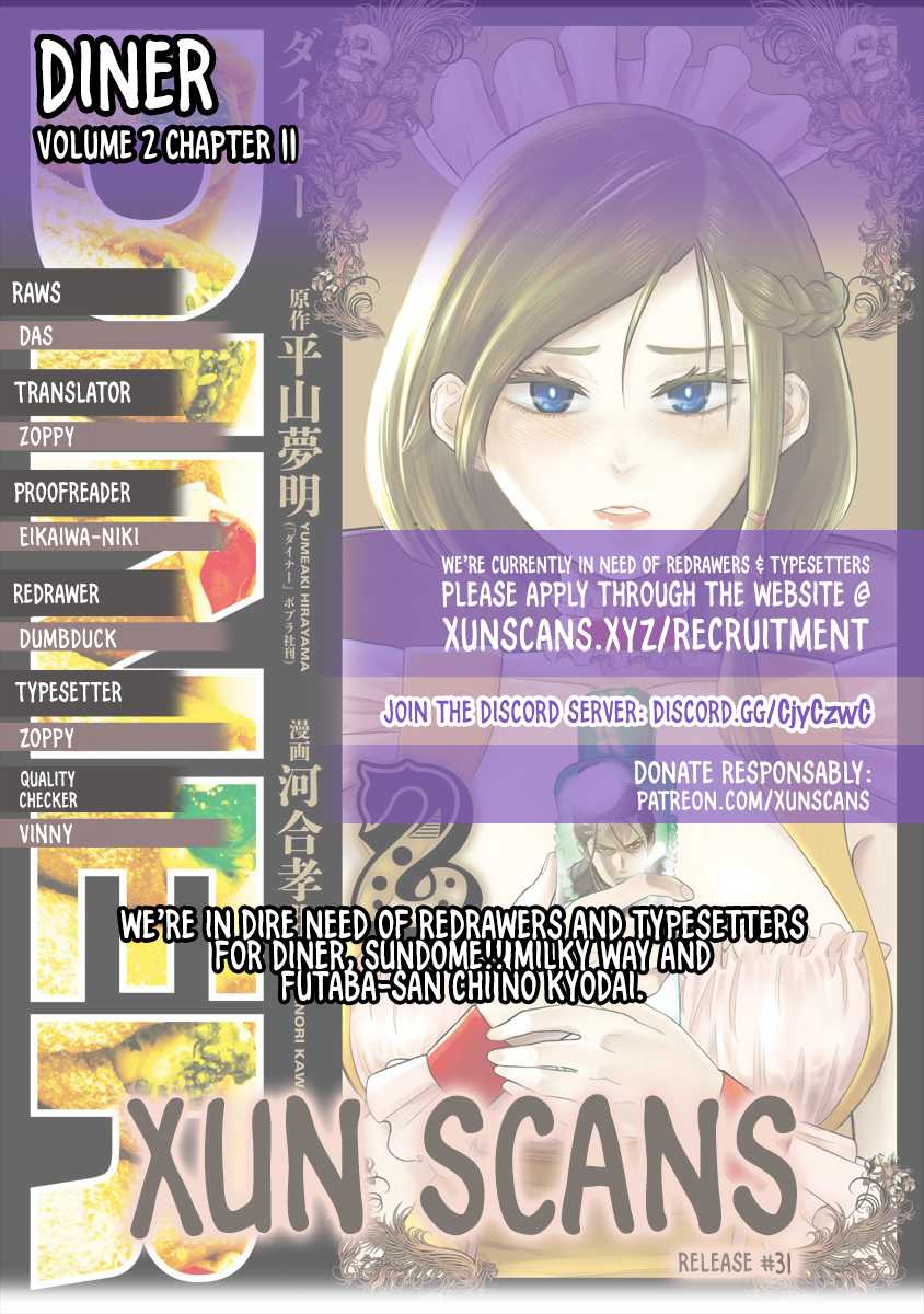 DINER chapter 11 page 1
