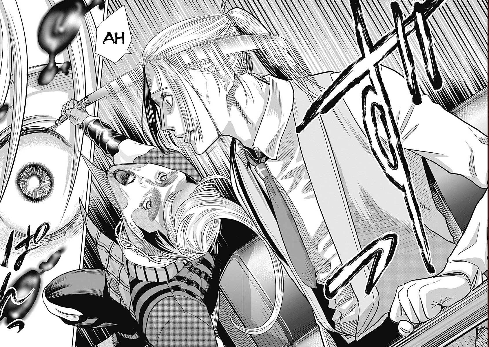 DINER chapter 14 page 8