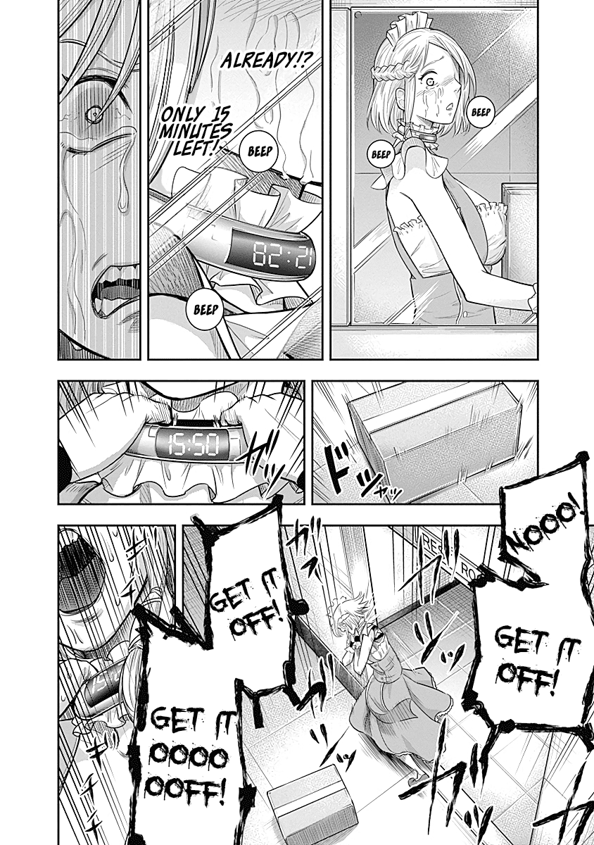 DINER chapter 17 page 11