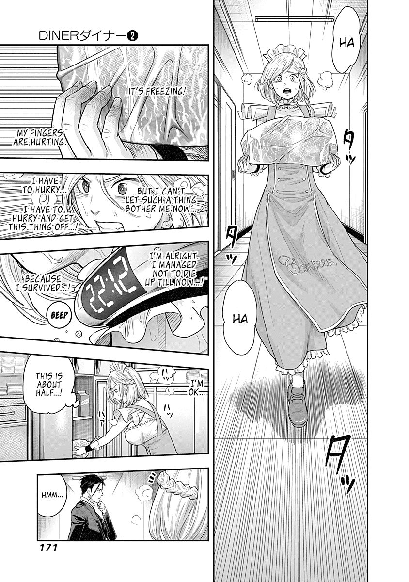 DINER chapter 17 page 6