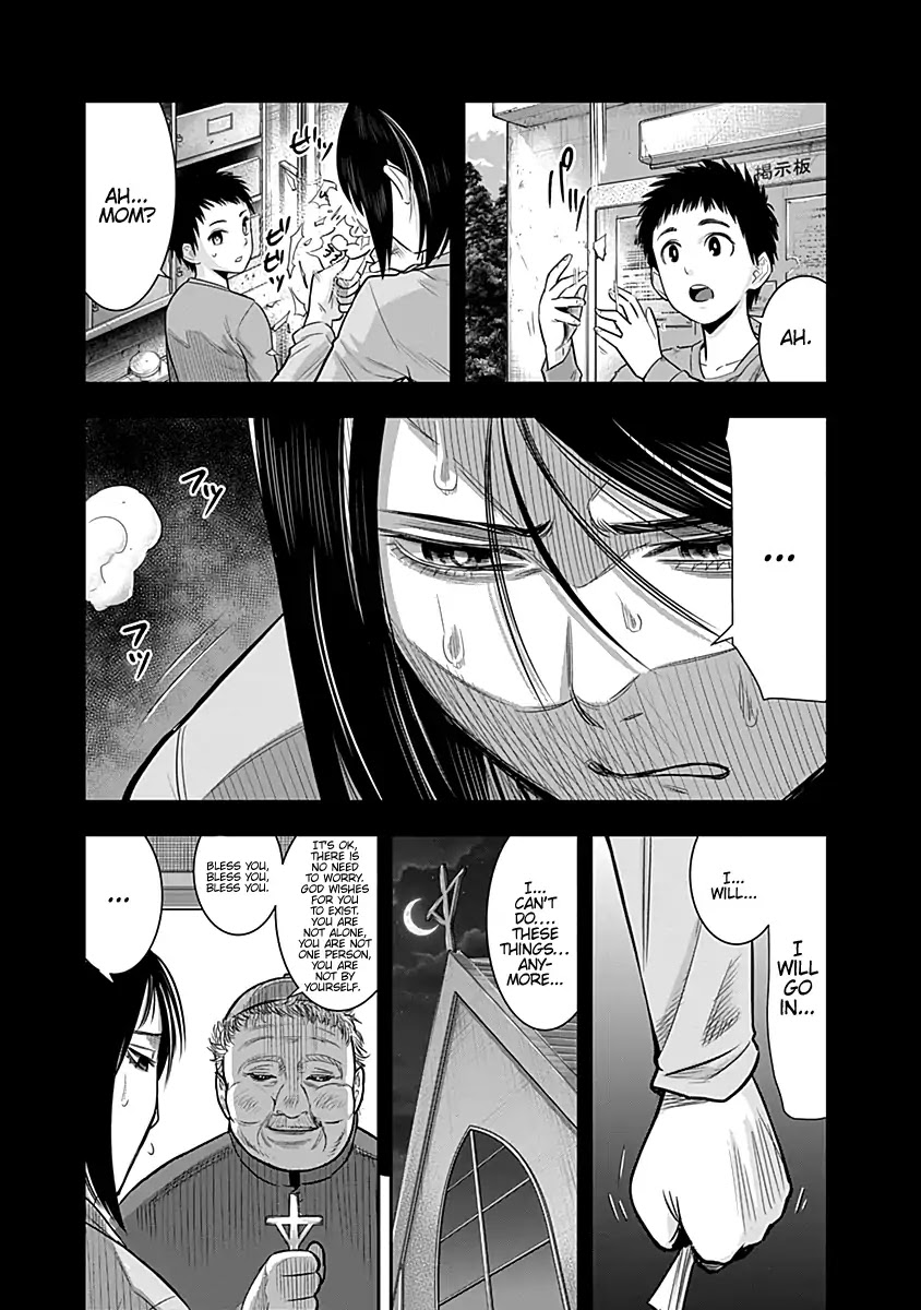 DINER chapter 21 page 7