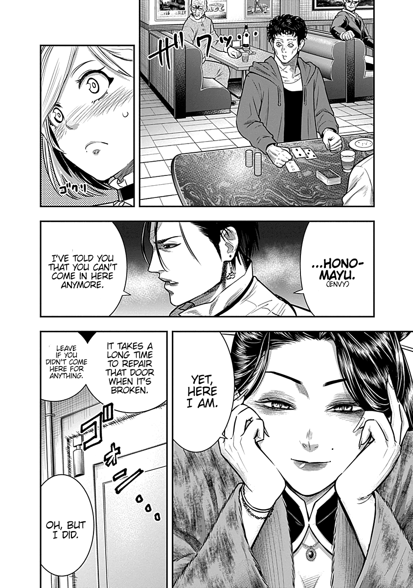 DINER chapter 24 page 5