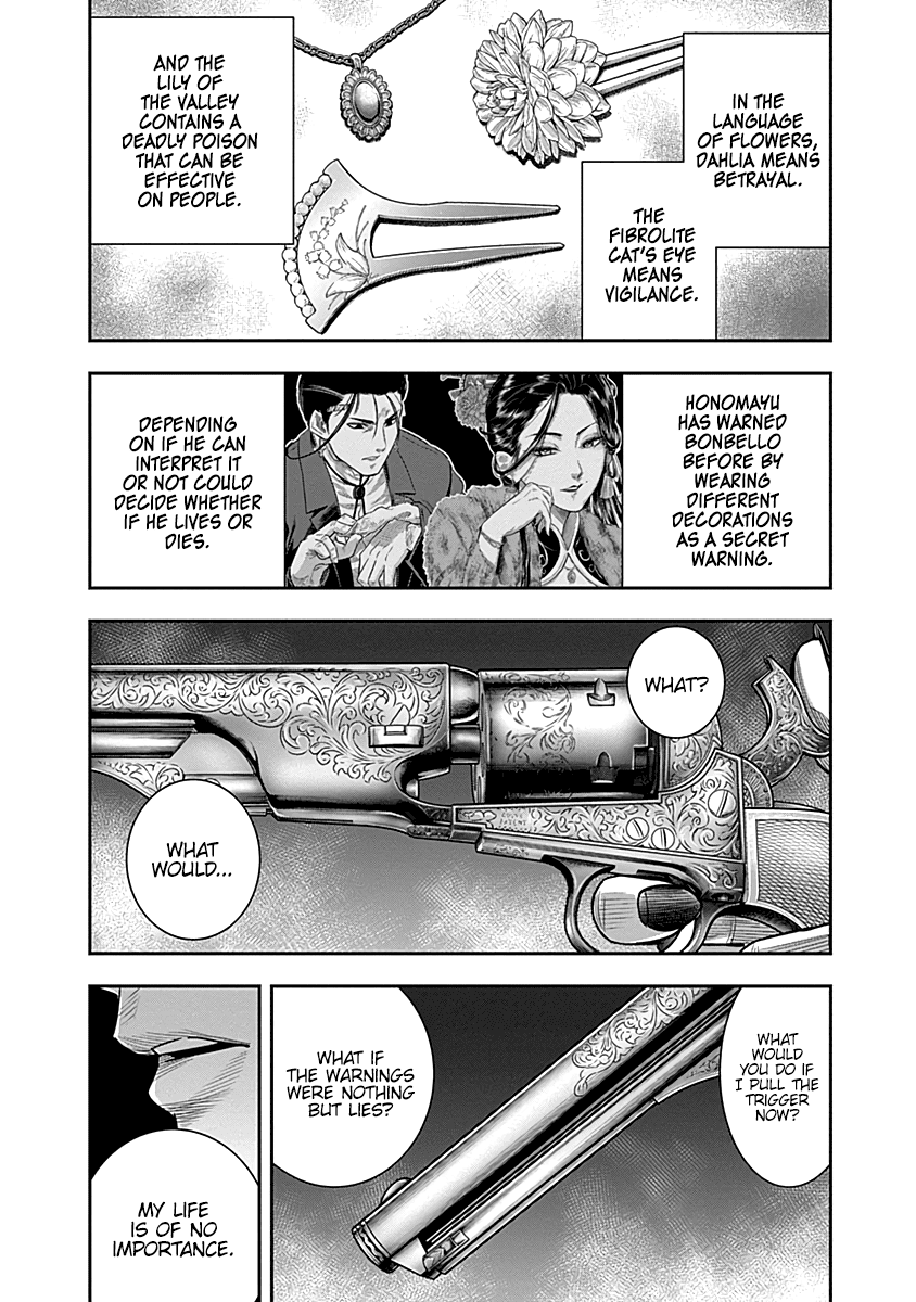 DINER chapter 26 page 13