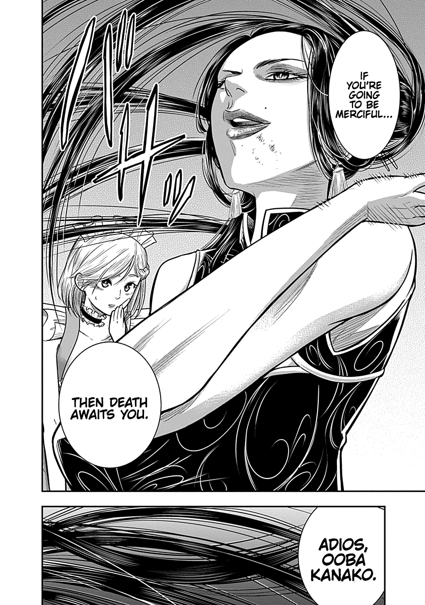 DINER chapter 26 page 17