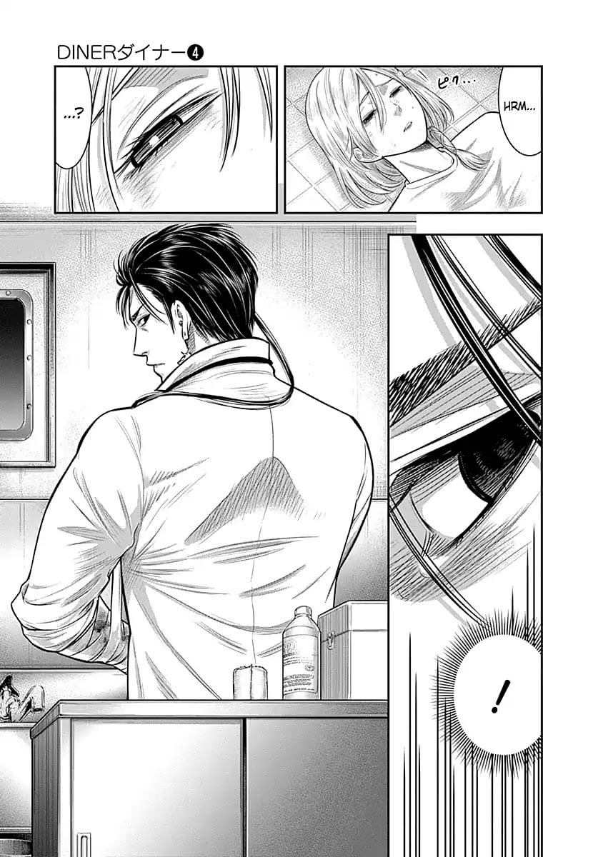DINER chapter 32 page 14