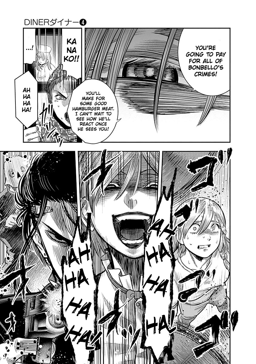 DINER chapter 35 page 19