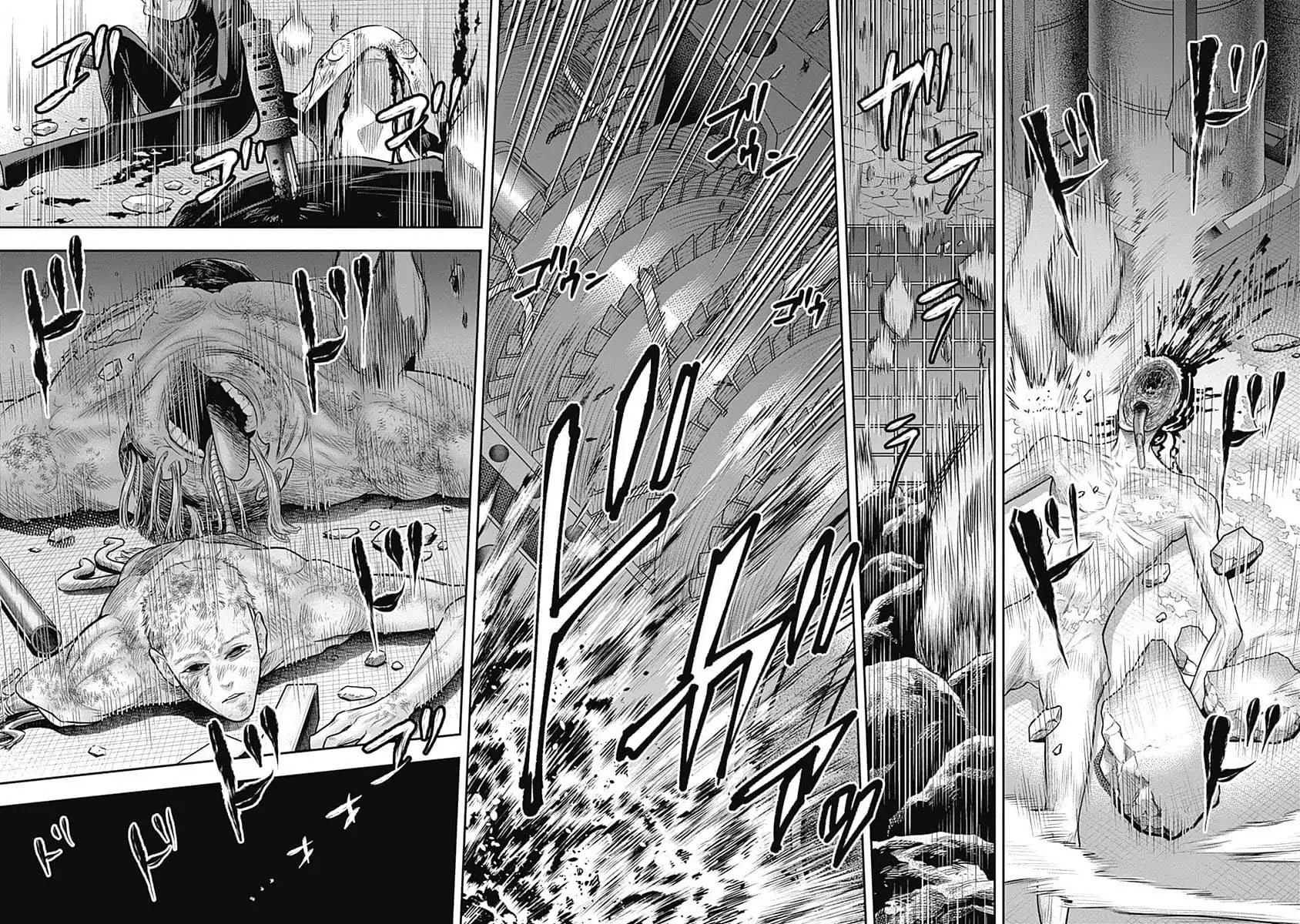 DINER chapter 43 page 13