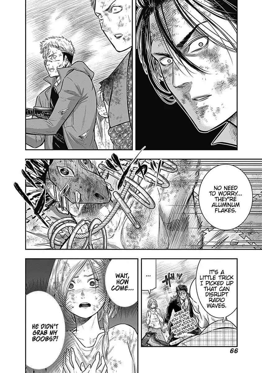 DINER chapter 43 page 5