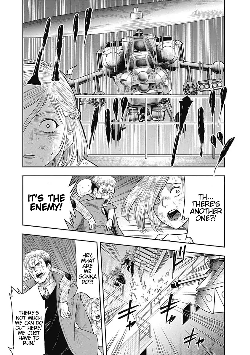 DINER chapter 44 page 10