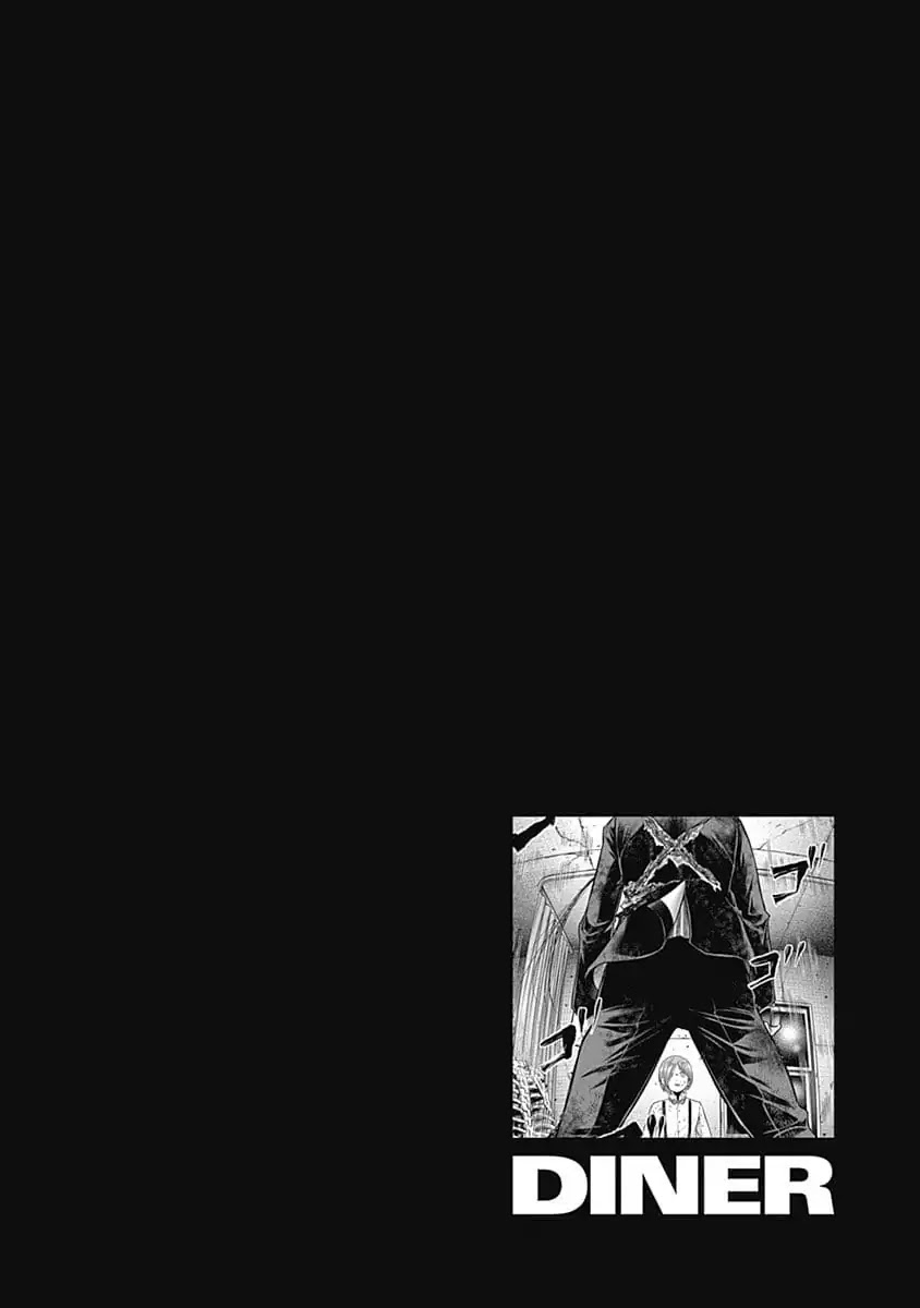 DINER chapter 44 page 19