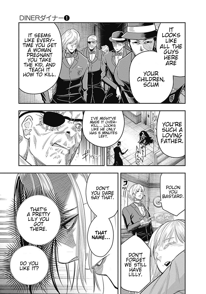 DINER chapter 5 page 18