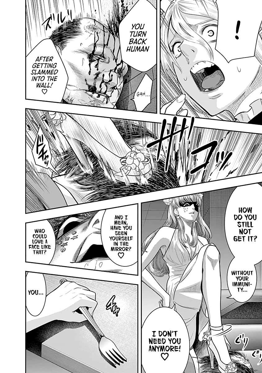 DINER chapter 57 page 7