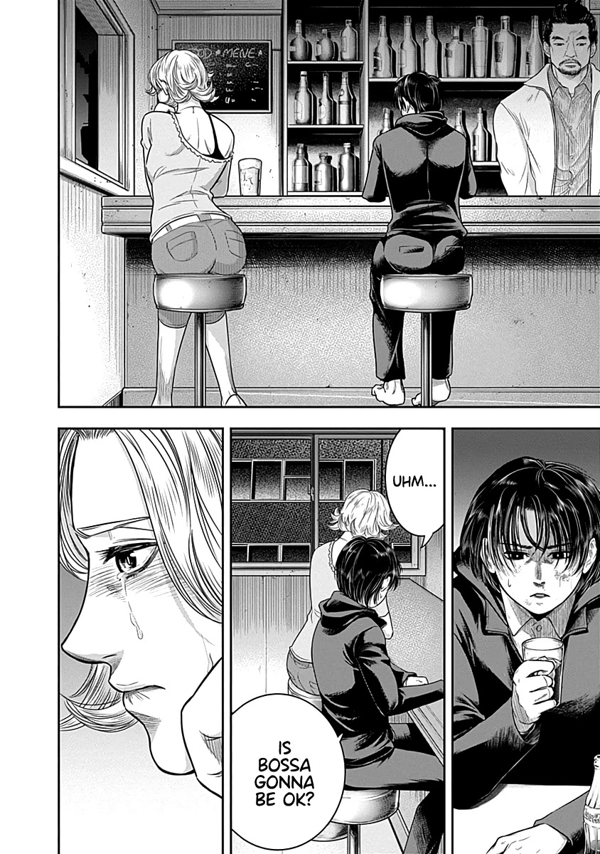 DINER chapter 61 page 11