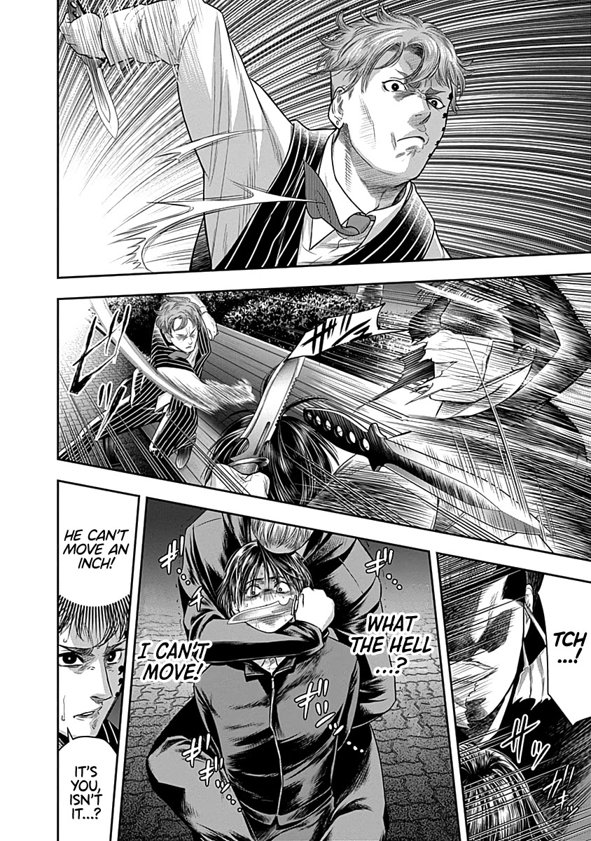 DINER chapter 62 page 15