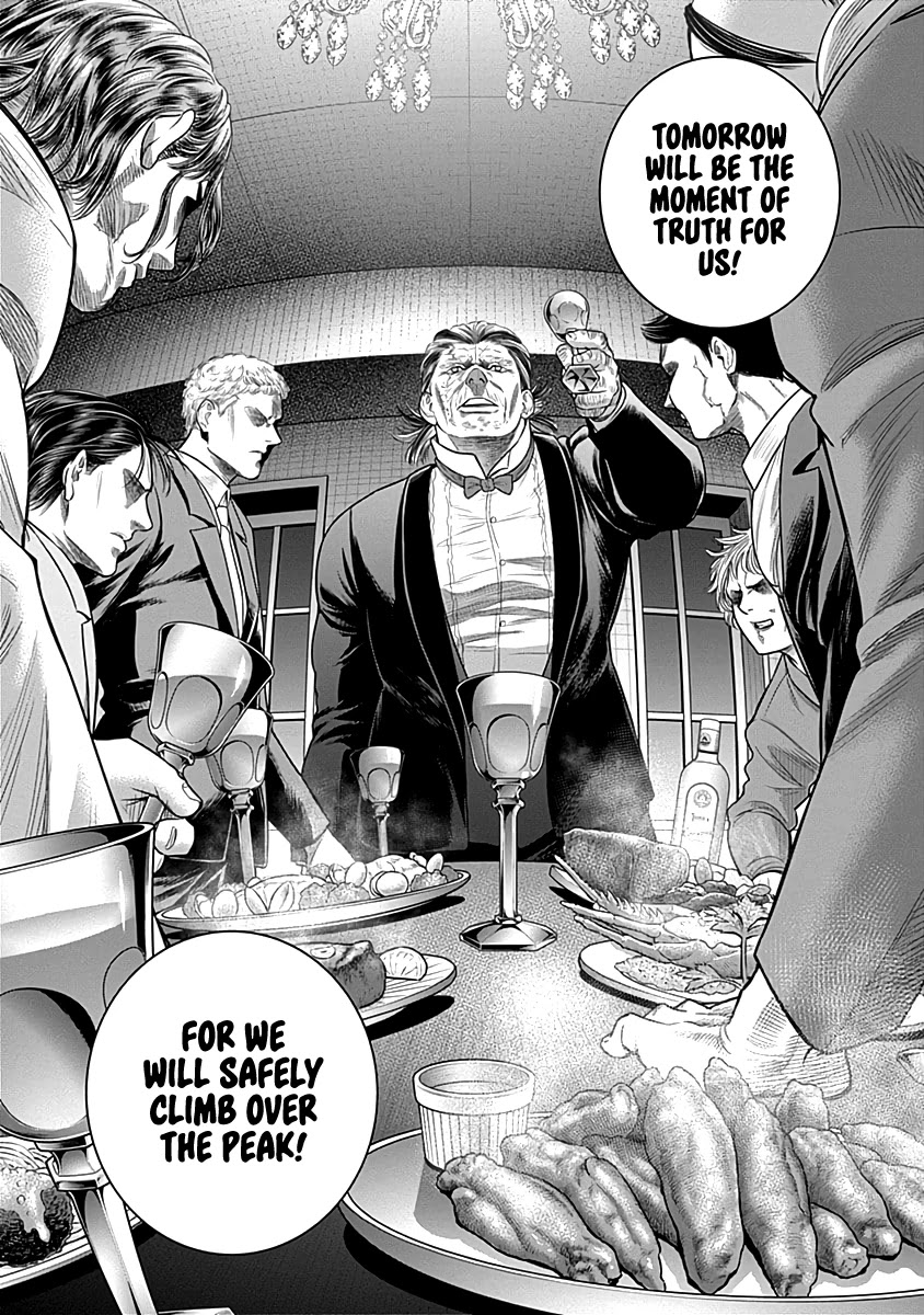 DINER chapter 62 page 4