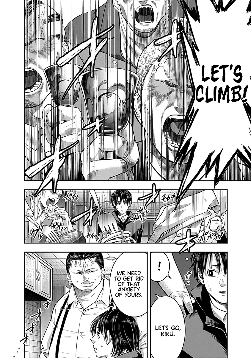 DINER chapter 62 page 5