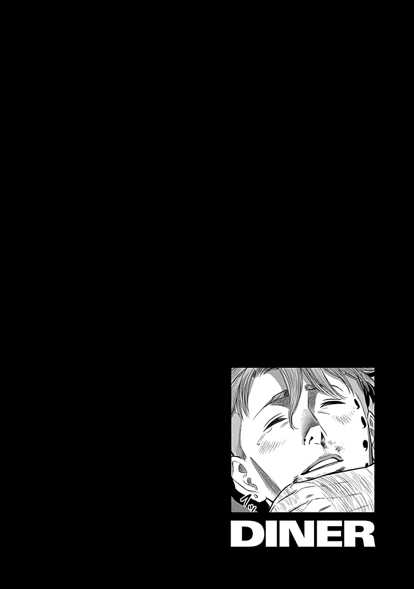 DINER chapter 63 page 21