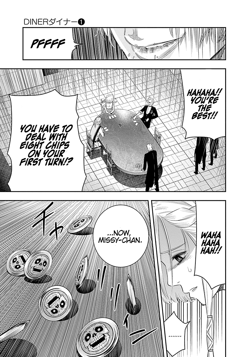 DINER chapter 8 page 15