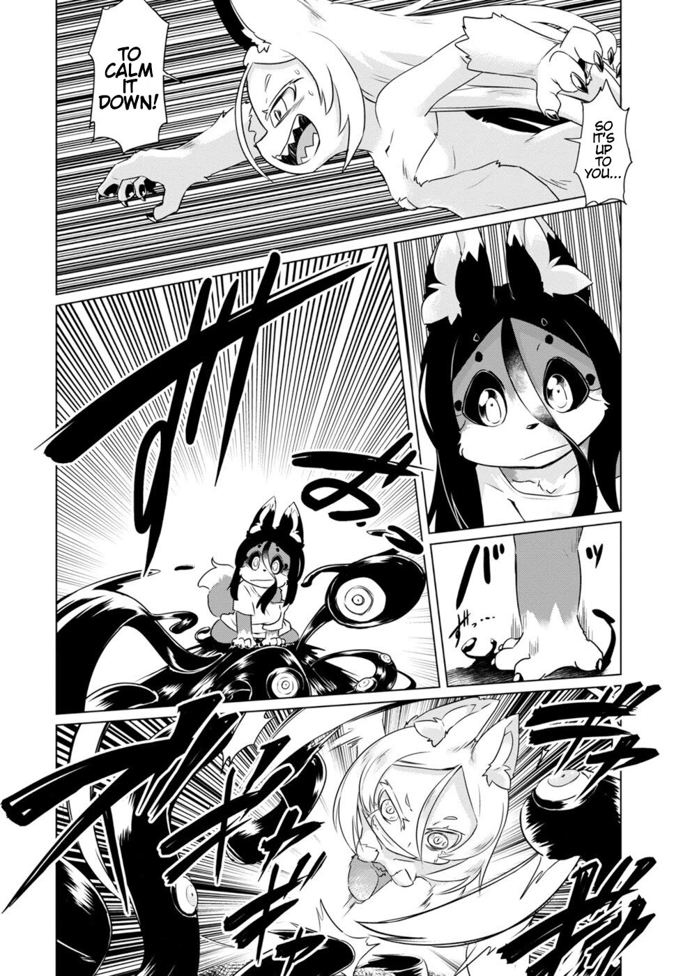 Disaster Fox Kuzure-chan chapter 39 page 8
