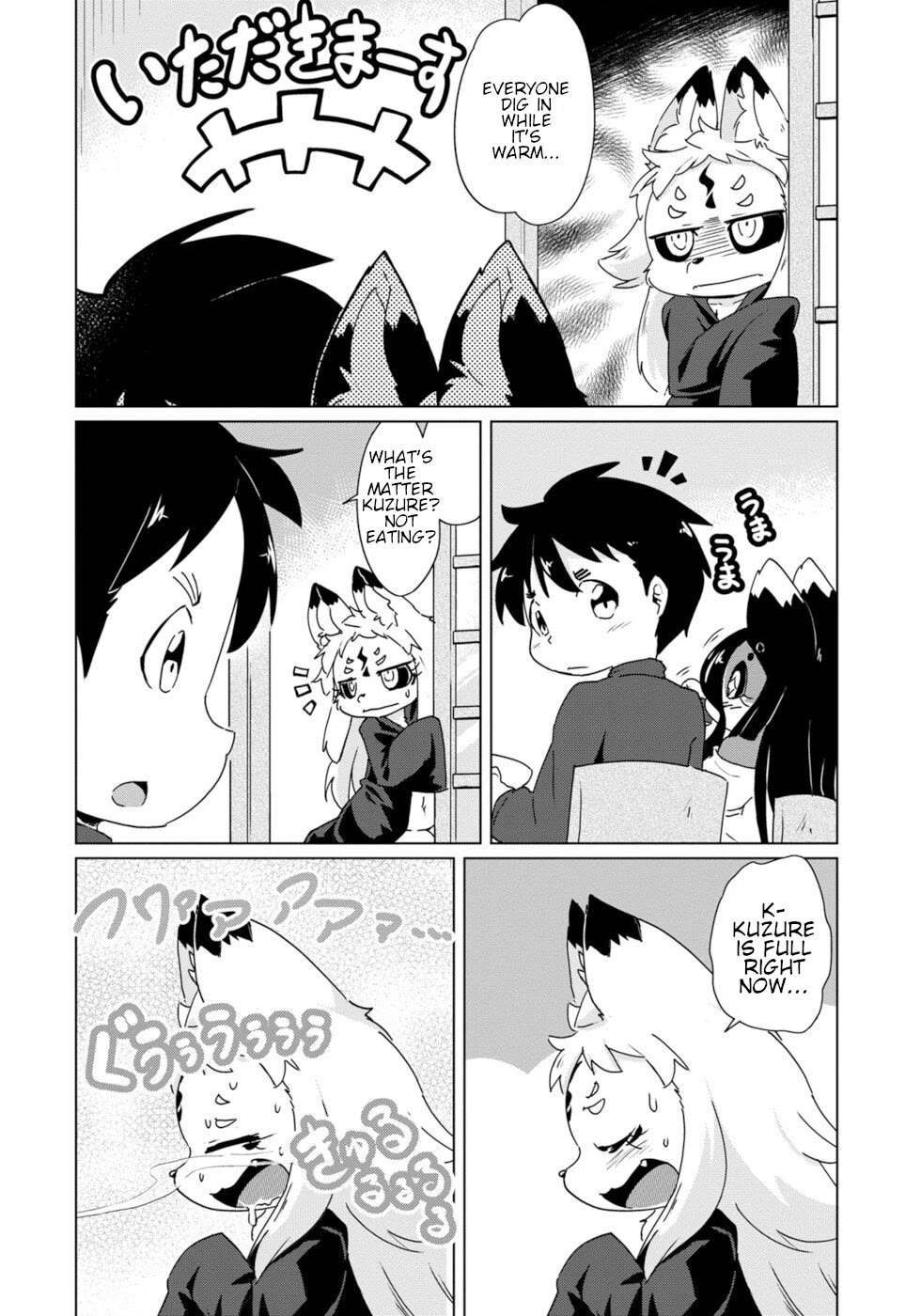 Disaster Fox Kuzure-chan chapter 40 page 18