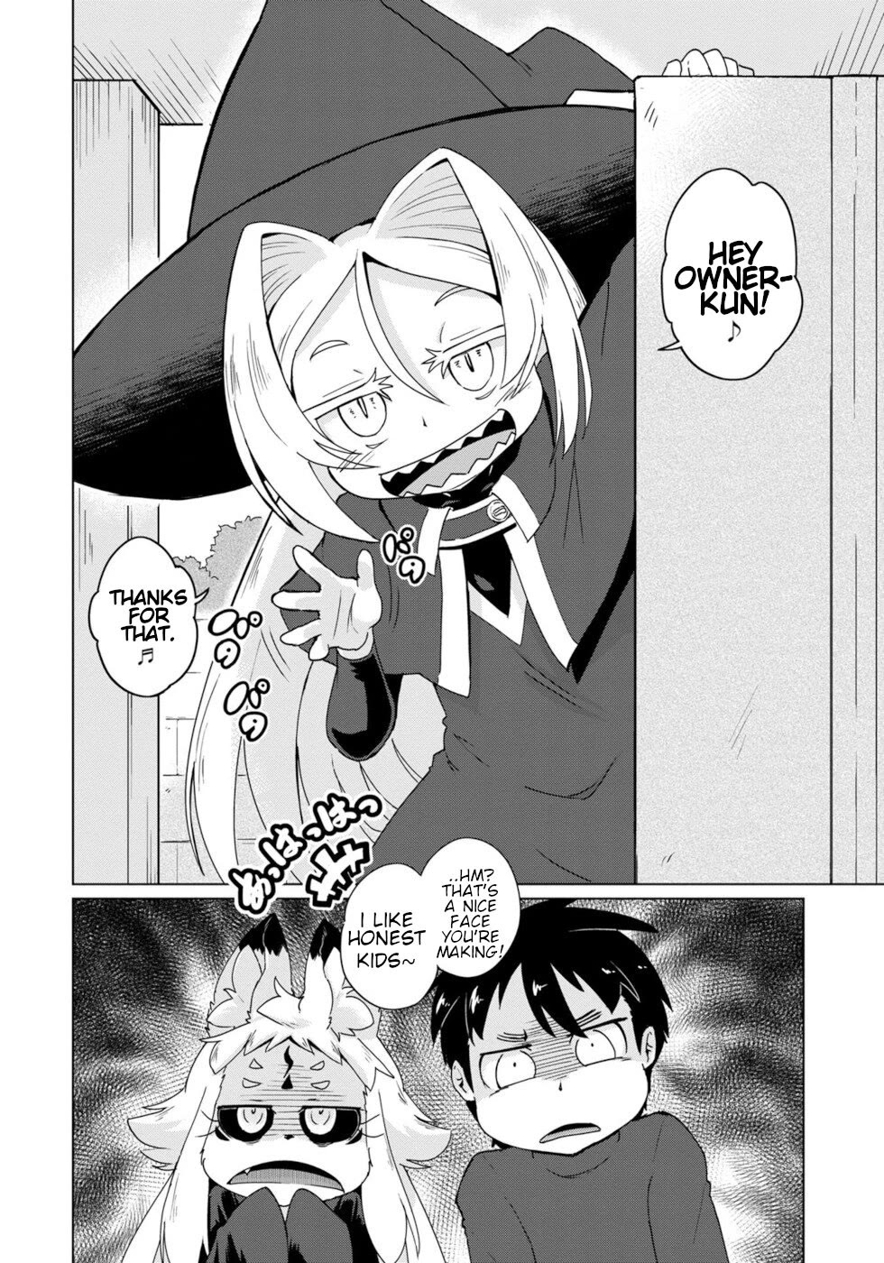 Disaster Fox Kuzure-chan chapter 40 page 2