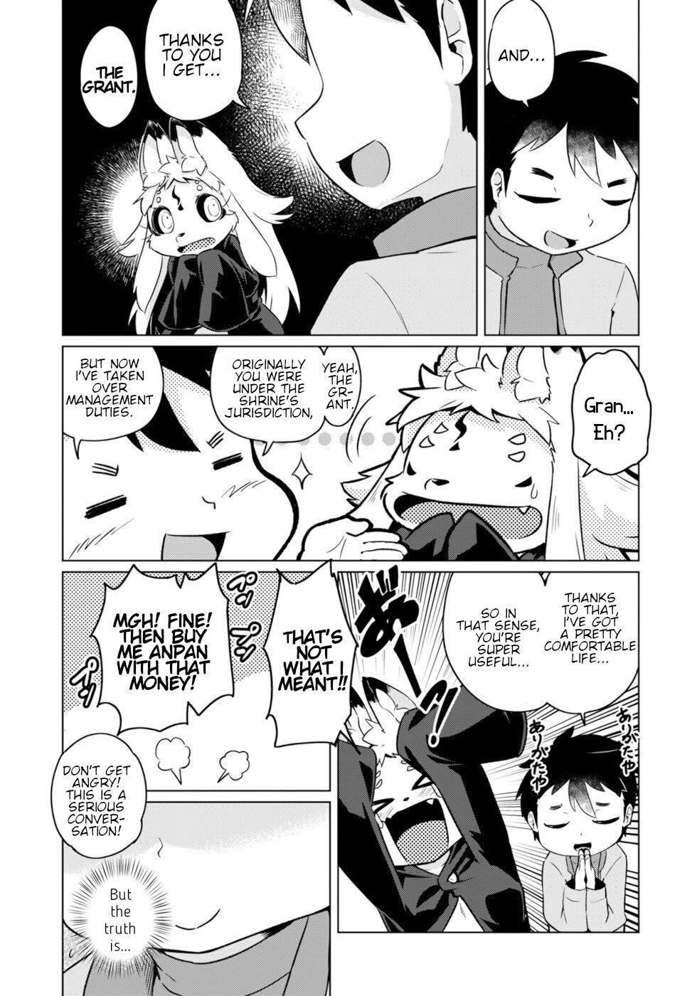 Disaster Fox Kuzure-chan chapter 49 page 21