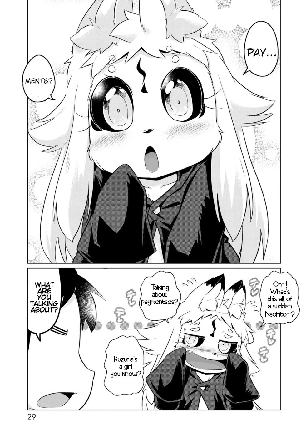 Disaster Fox Kuzure-chan chapter 50 page 1