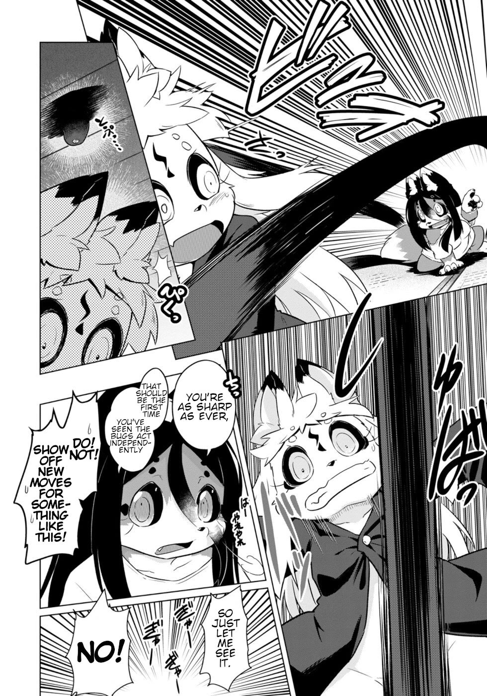 Disaster Fox Kuzure-chan chapter 50 page 10