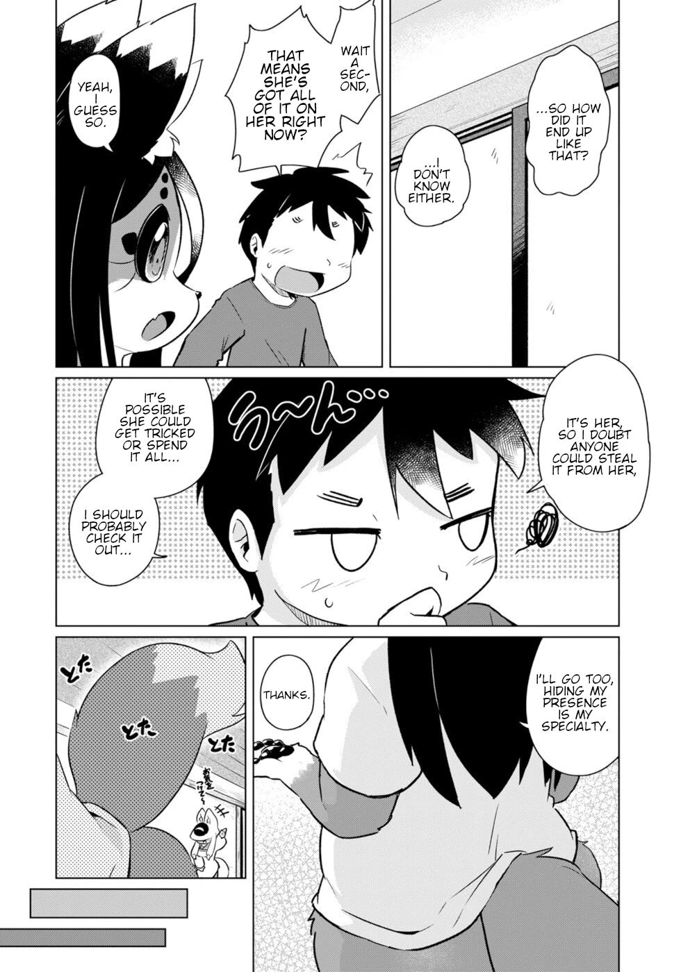 Disaster Fox Kuzure-chan chapter 50 page 12