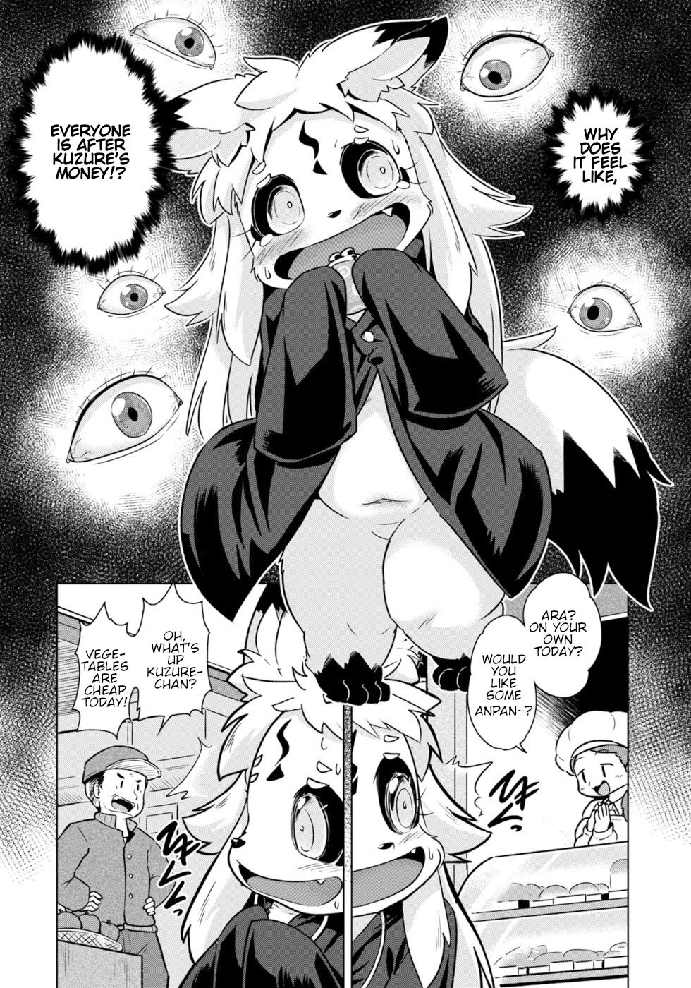 Disaster Fox Kuzure-chan chapter 50 page 14