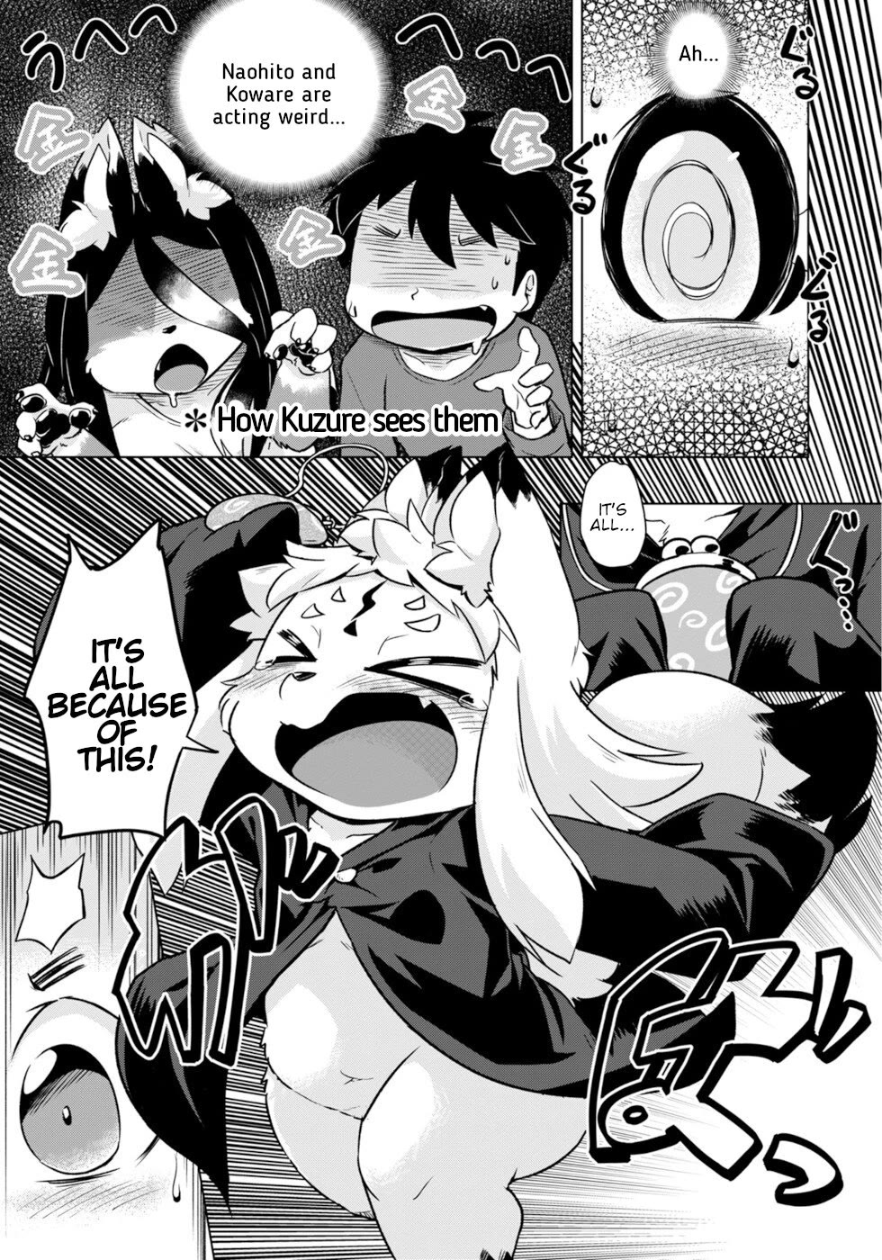 Disaster Fox Kuzure-chan chapter 50 page 19