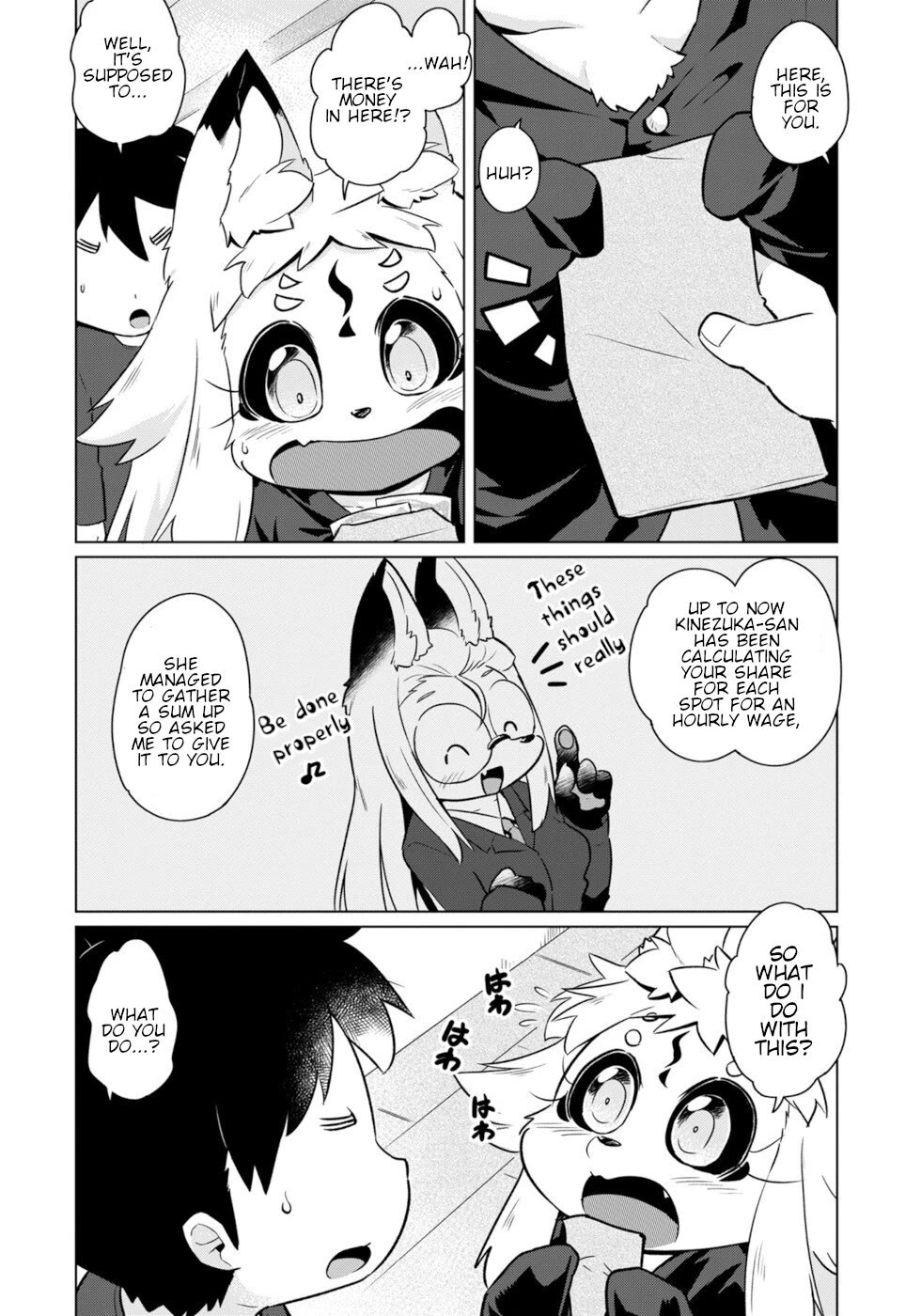 Disaster Fox Kuzure-chan chapter 50 page 2