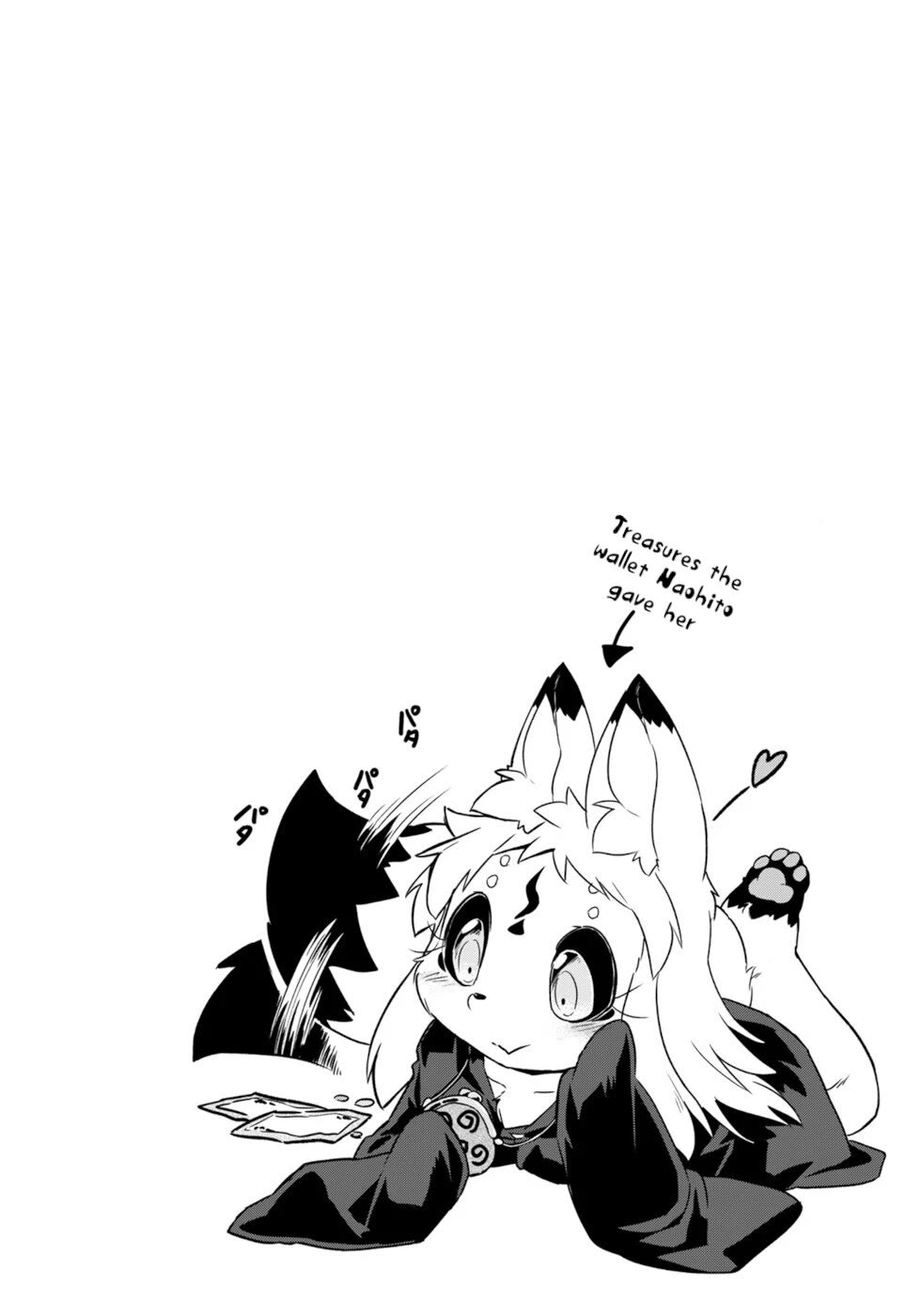 Disaster Fox Kuzure-chan chapter 50 page 25