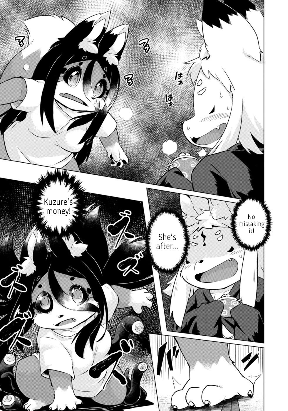 Disaster Fox Kuzure-chan chapter 50 page 9