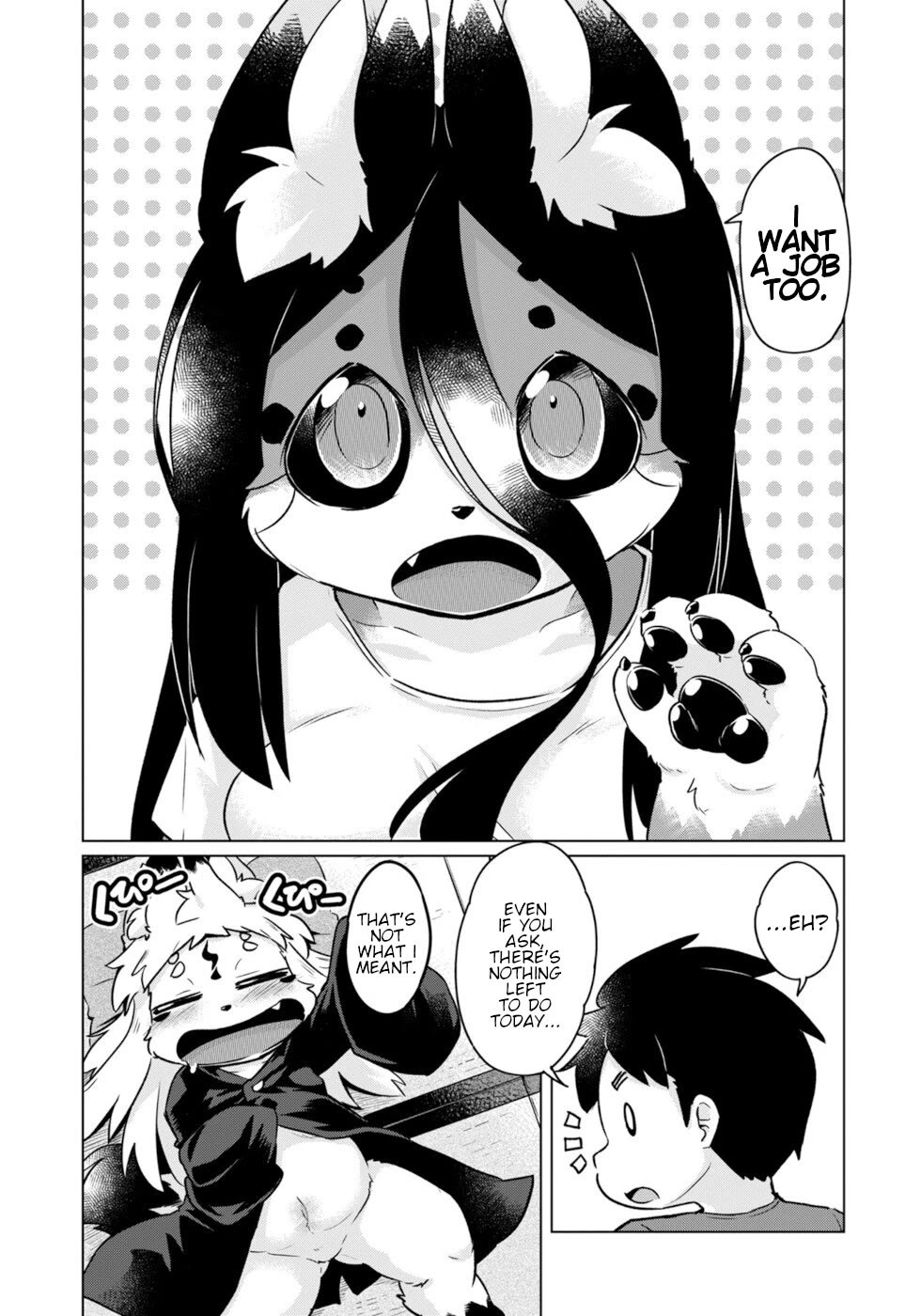 Disaster Fox Kuzure-chan chapter 51 page 1