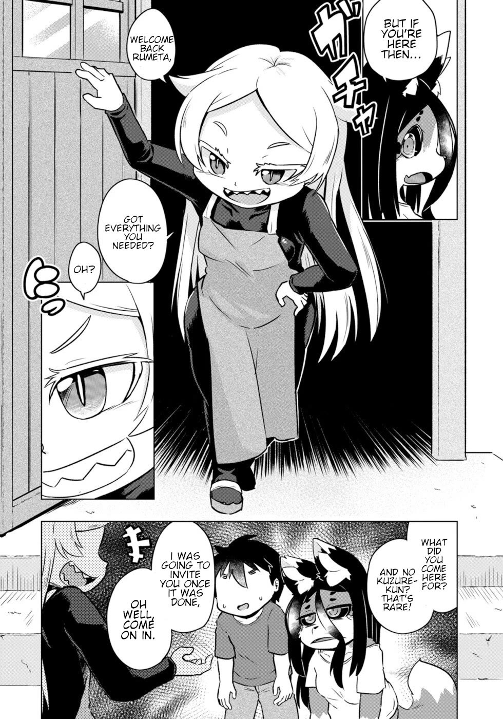 Disaster Fox Kuzure-chan chapter 51 page 14