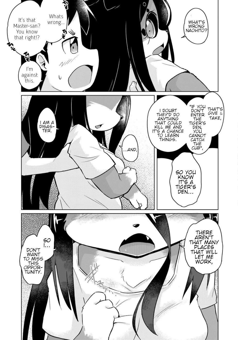 Disaster Fox Kuzure-chan chapter 51 page 17