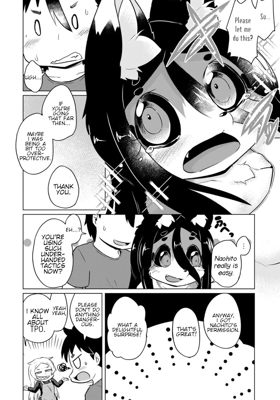 Disaster Fox Kuzure-chan chapter 51 page 18