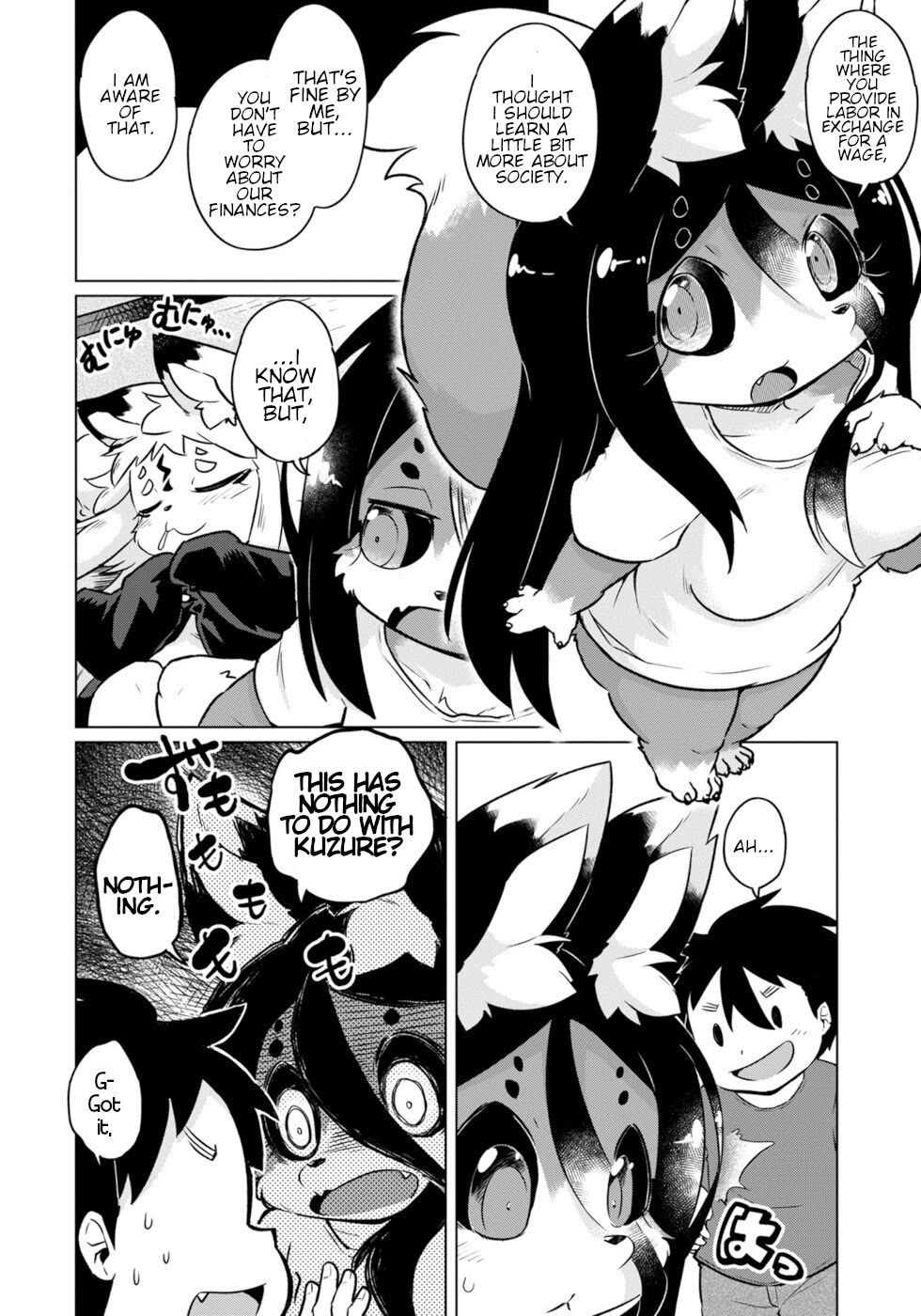 Disaster Fox Kuzure-chan chapter 51 page 2