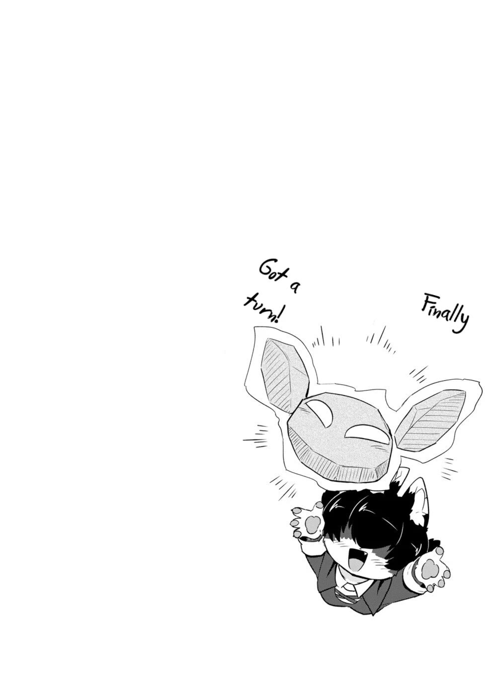 Disaster Fox Kuzure-chan chapter 51 page 21