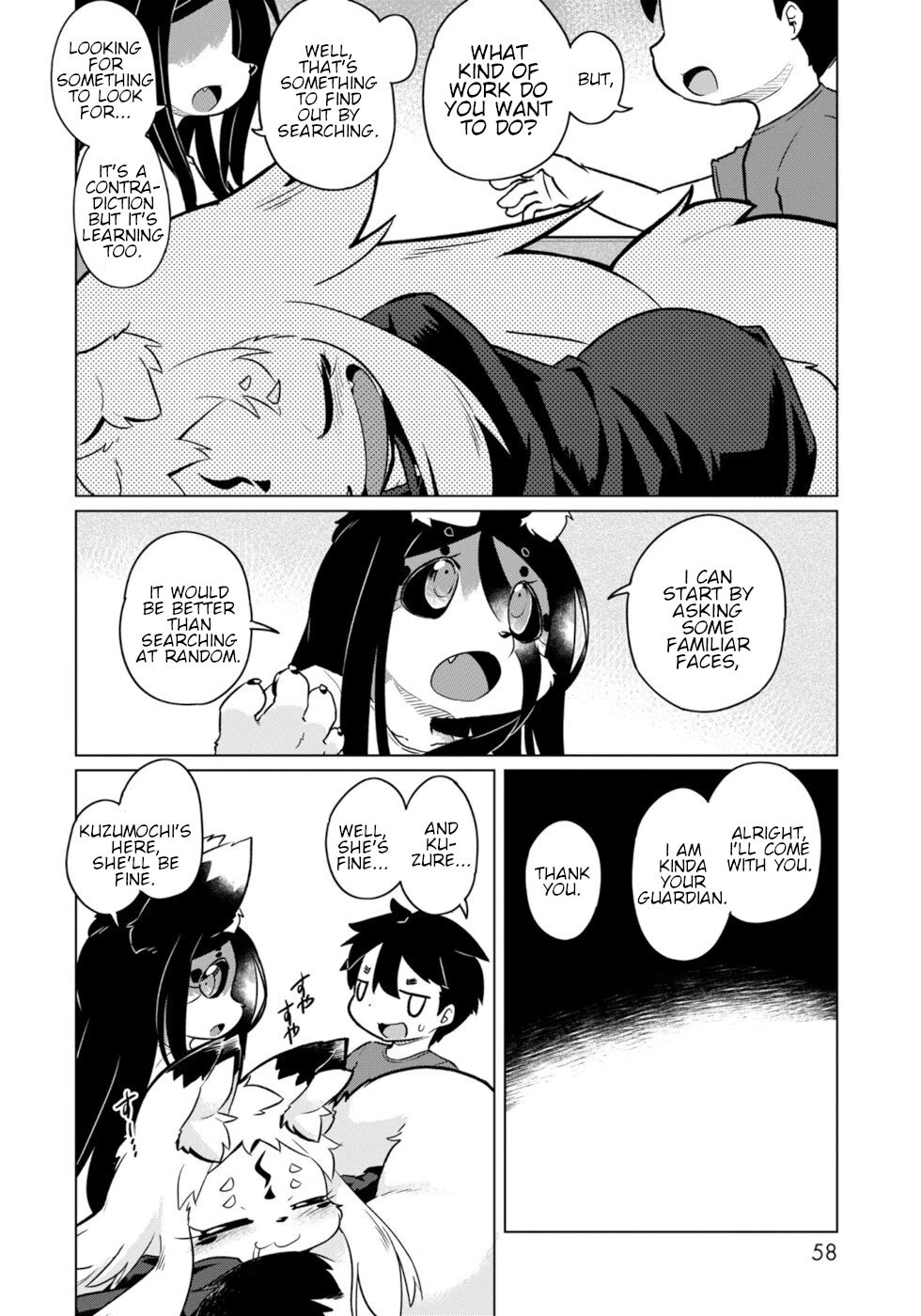 Disaster Fox Kuzure-chan chapter 51 page 4