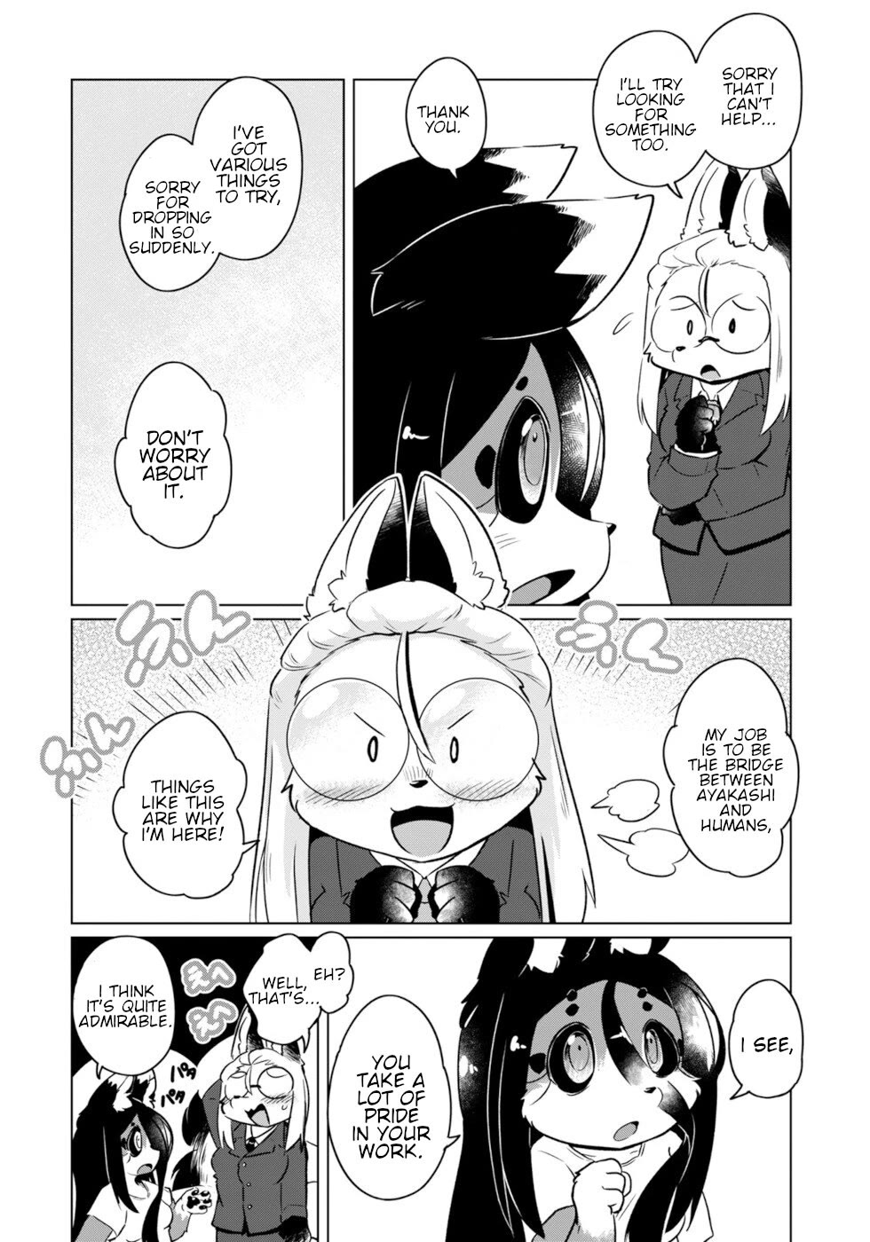 Disaster Fox Kuzure-chan chapter 51 page 6