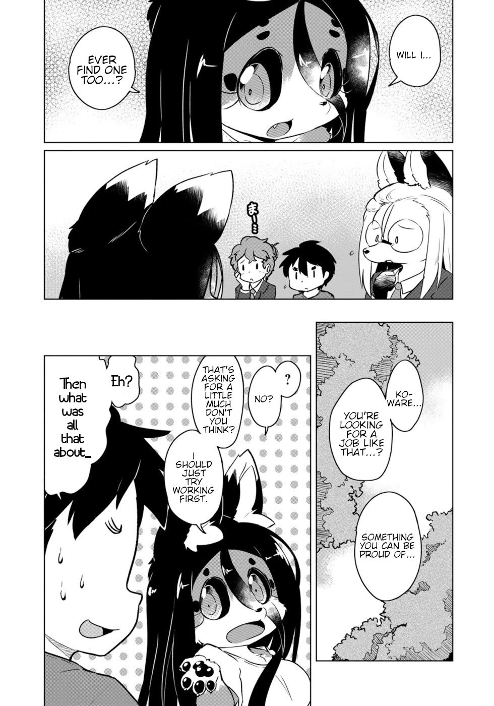 Disaster Fox Kuzure-chan chapter 51 page 7