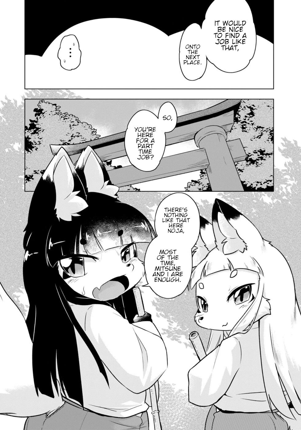Disaster Fox Kuzure-chan chapter 51 page 8