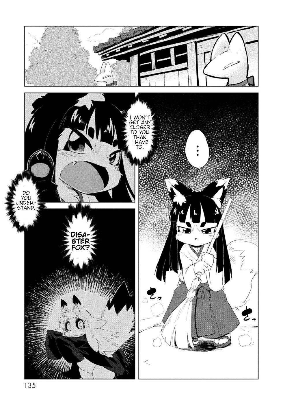 Disaster Fox Kuzure-chan chapter 6 page 1