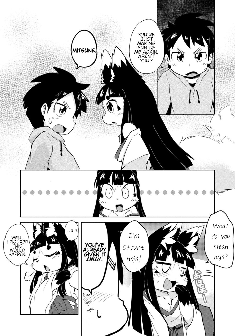 Disaster Fox Kuzure-chan chapter 6 page 10